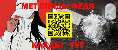 гашишное масло Балашиха