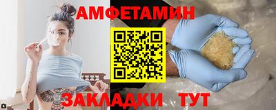 МДПВ Гай