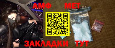 прущая мука Гатчина