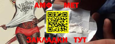 МДПВ Гай