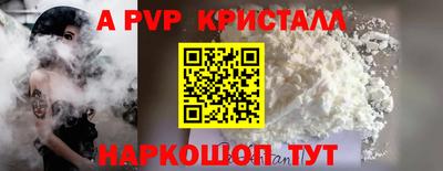 МДПВ Гай