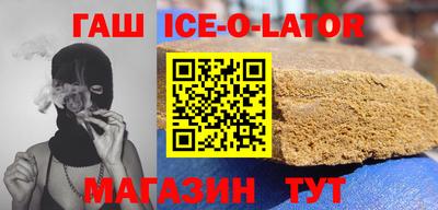 гидропоника Гагарин