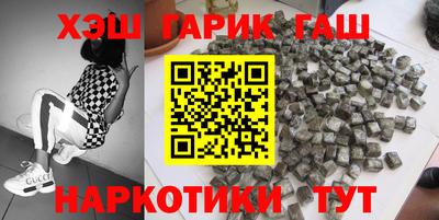 прущая мука Гатчина