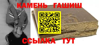 прущая мука Гатчина