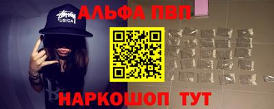 гидропоника Гагарин
