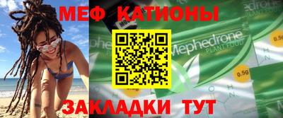 гашишное масло Балашиха