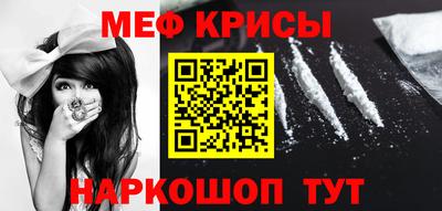 гидропоника Гагарин