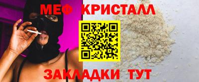 МДПВ Гай