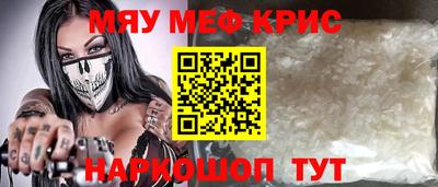 ГАЛЛЮЦИНОГЕННЫЕ ГРИБЫ Азнакаево