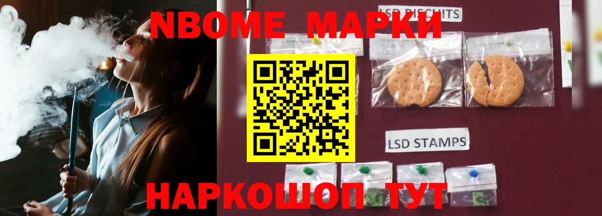 кракен ТОР  Вход с VPN  LSD-25 экстази ecstasy  Тольятти  ЛСД экстази ecstasy 