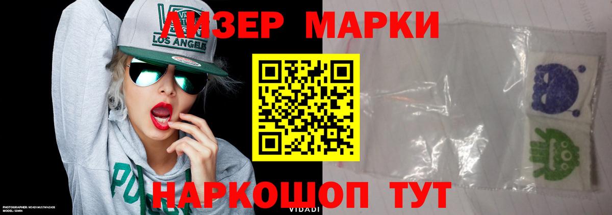 LSD-25 экстази кислота  Тольятти  Лсд 25 экстази ecstasy 