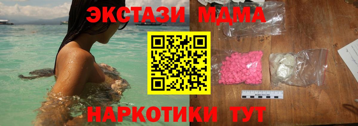 APVP Тольятти