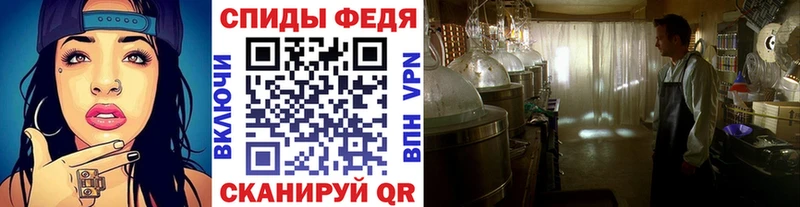 что такое   даркнет формула  МЕТАМФЕТАМИН пудра  Тольятти 