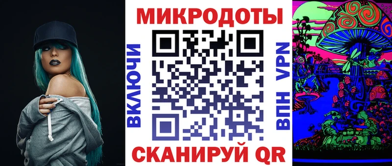 Псилоцибиновые грибы MAGIC MUSHROOMS  Тольятти 