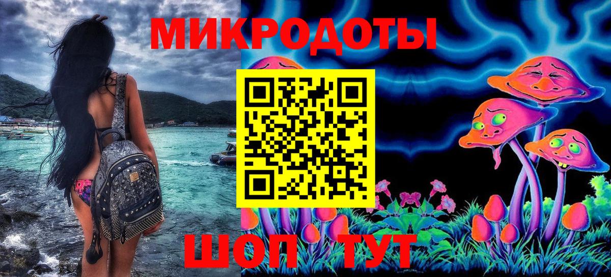 МЕТАМФЕТАМИН Тольятти